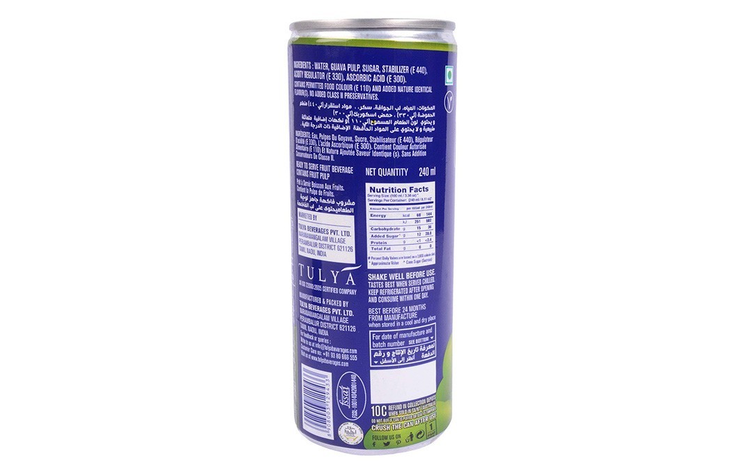 MOH White Guava    Tin  240 millilitre